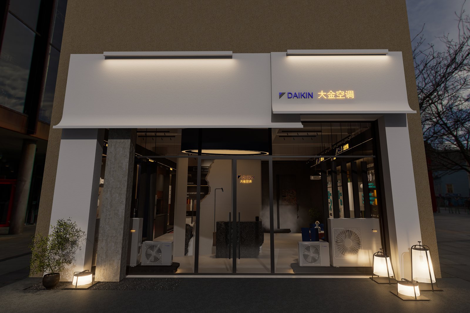 大金展厅